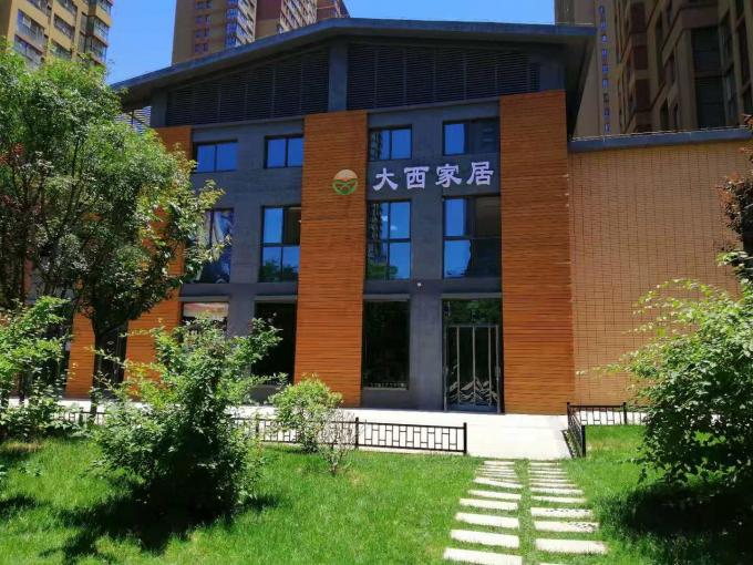 Tri-color Gradient Frosted Coupe Glass Customized Sprayed Color 9